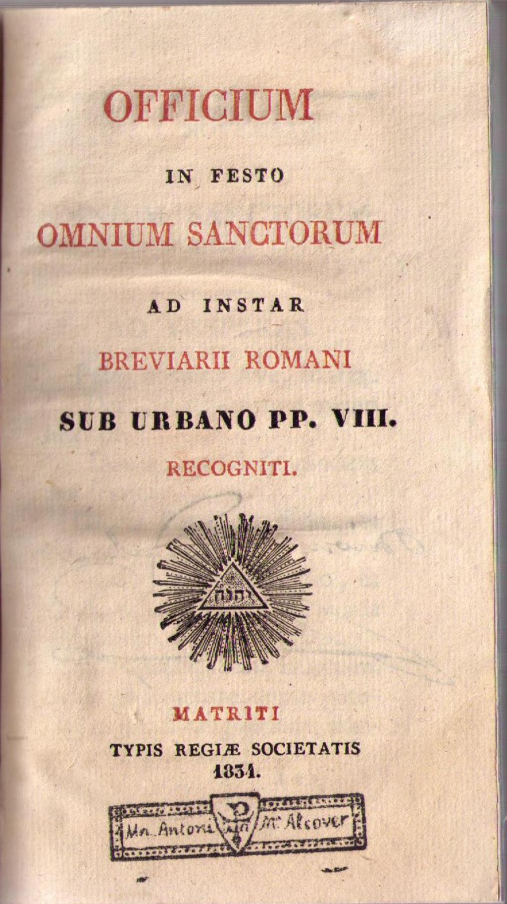 Coberta de Officium in festo omnium san cutorum